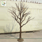 UVG DTR15 Brown cheap artificial dry trees for wedding decoration table centerpiece supplier