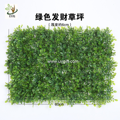 China UVG landscap boxwood hedge artificial plastic grass for interior swimming pool decoration GRS26 supplier
