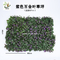 UVG indoor landscaping garden synthetic grass with plastic leaves for christmas decoration GRS27 supplier