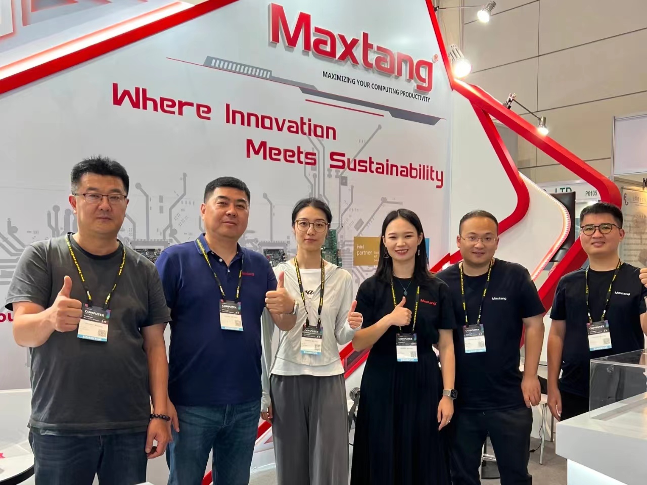 展会资讯 | 多宝网页版计算机受邀携产品亮相2024台北国际电脑展（COMPUTEX TAIPEI）